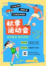 东契奇42+7+8！哈登创纪录压轴