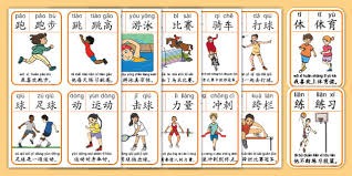 CBA第15轮最佳阵容公布，赵继伟、洛夫顿领衔