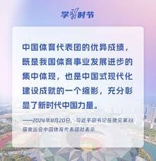 中超踢假球方法曝光：对手摘帽子做暗号 门将故意丢球+1场赚40万