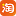 对冲